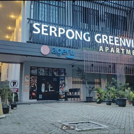 Dinda Apartment Serpong Green View Ciater Hilir Zewnętrze zdjęcie