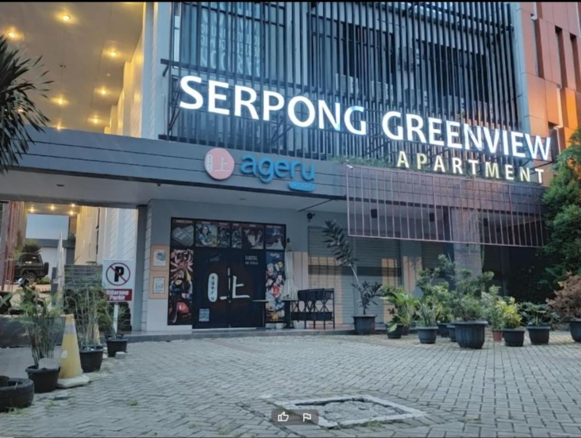 Dinda Apartment Serpong Green View Ciater Hilir Zewnętrze zdjęcie